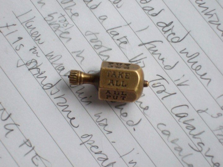 Little Mus of Ludlow Gaming Piece + words