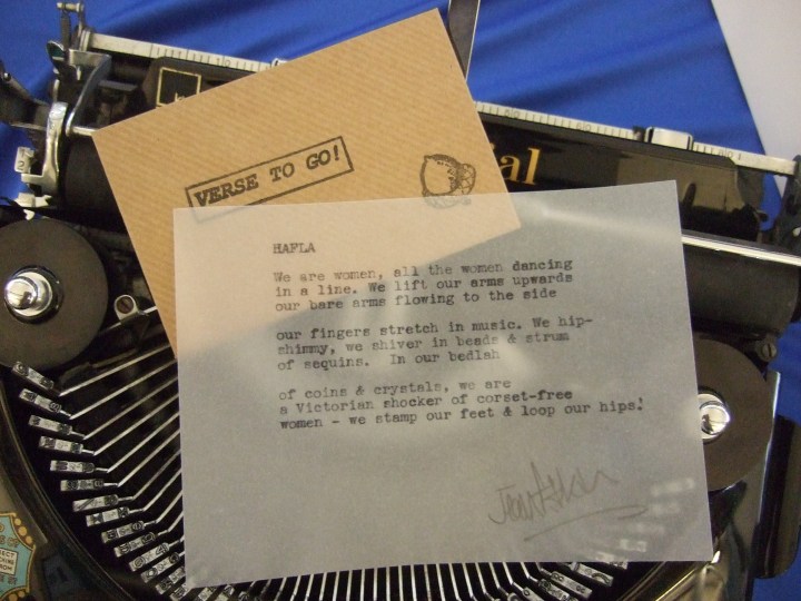 Bellydancing Appletree